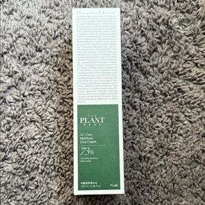 AC Clear Moisture Cica Cream - Green - NEW